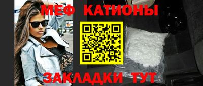 прущие крисы Жуковский