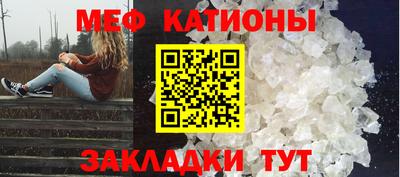 скорость Заводоуковск
