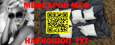 героин Заволжье