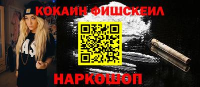 скорость Заводоуковск
