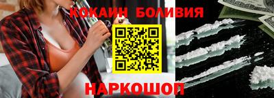 скорость Заводоуковск