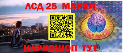 героин Заволжье