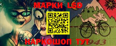 скорость Заводоуковск
