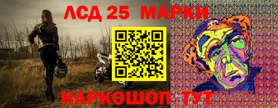 героин Заволжье