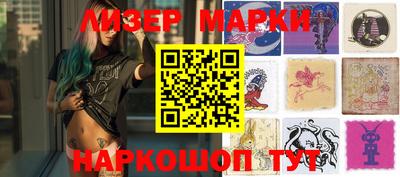 героин Заволжье