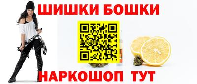 альфа пвп VHQ Ирбит