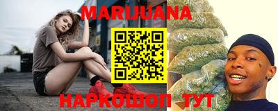 прущие крисы Жуковский