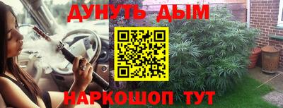 героин Заволжье