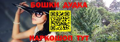 прущие крисы Жуковский