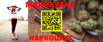 скорость Заводоуковск