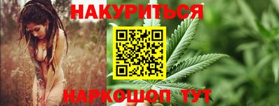 героин Заволжье