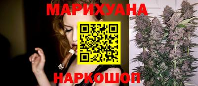 прущая мука Ипатово