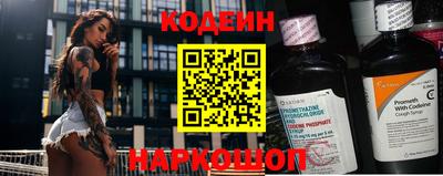 скорость Заводоуковск