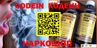 прущие крисы Жуковский