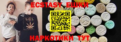 прущие крисы Жуковский
