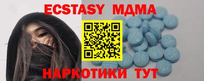 скорость Заводоуковск