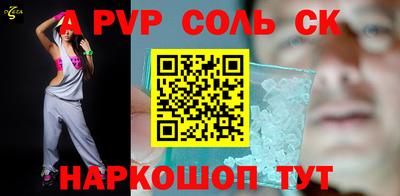 скорость Заводоуковск