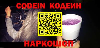 прущие крисы Жуковский