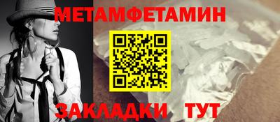 скорость Заводоуковск