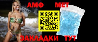героин Заволжье