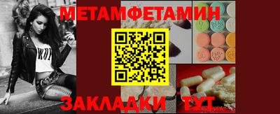 скорость Заводоуковск