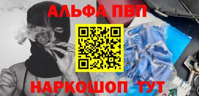 прущие крисы Жуковский