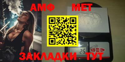 скорость Заводоуковск