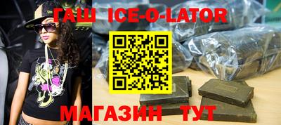 скорость Заводоуковск