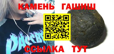 героин Заволжье