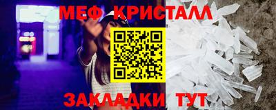 героин Заволжье