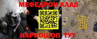 героин Заволжье
