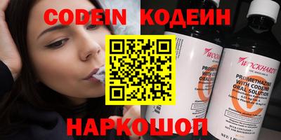 прущие крисы Жуковский