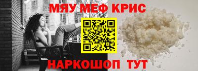 бутик Изобильный